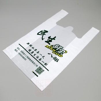 广西桂林背心袋母婴袋超市购物袋塑料袋制作印刷厂家